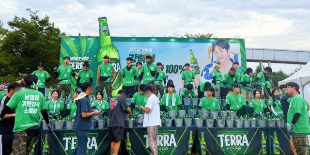 지난 7~8일 전주대학교 대운동장에서 열린 ‘2025 전주가맥축제’ 현장. /하이트진로