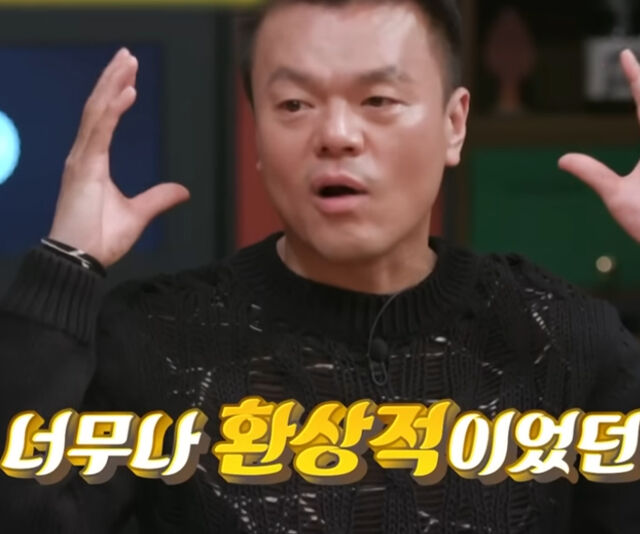 박진영이 김형석의 음악 만든느 과정을 보고 감동했다고 밝혔다. / tvN '인생술집'