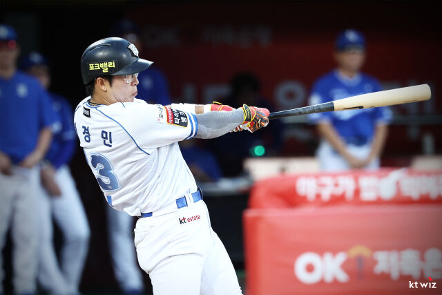 KT 위즈 허경민./KT 위즈