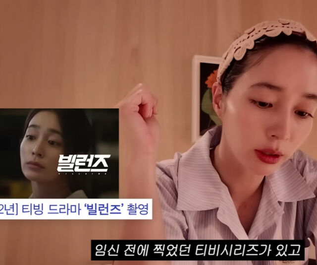 이민정이 둘째 임신 전 드라마 '빌런즈' 촬영을 마쳤다고 밝혔다. / 유튜브 '이민정 MJ' 