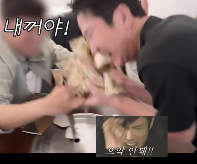 이민정이 선물한 돈다발을 신동엽이 들고 도망가려고 해 웃음을 자아냈다. / 유튜브 '이민정 MJ' 