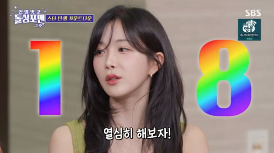 조현영
