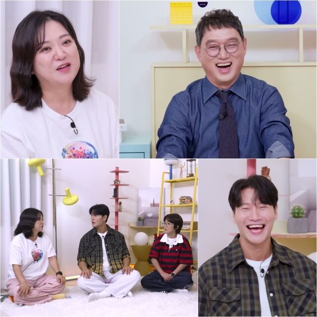 '옥문아' / KBS 2TV