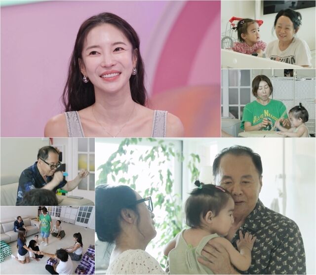 KBS 2TV ‘슈퍼맨이 돌아왔다’