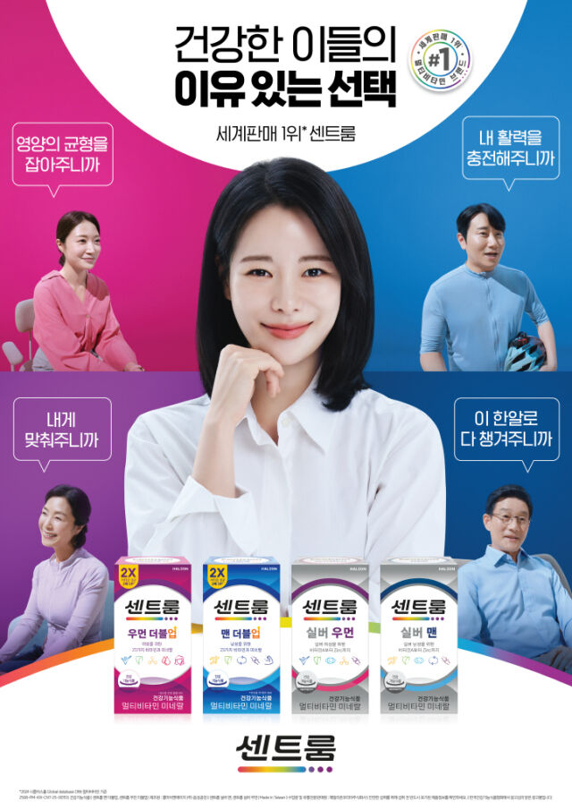 /센트룸