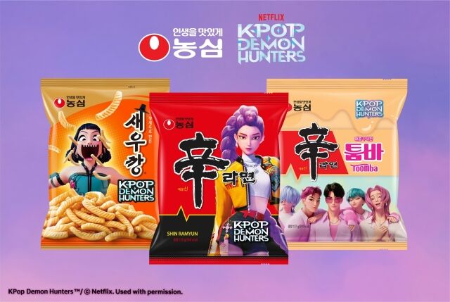 /농심