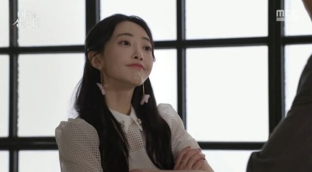 MBC '태양을 삼킨 여자'/MBC '태양을 삼킨 여자' 캡쳐