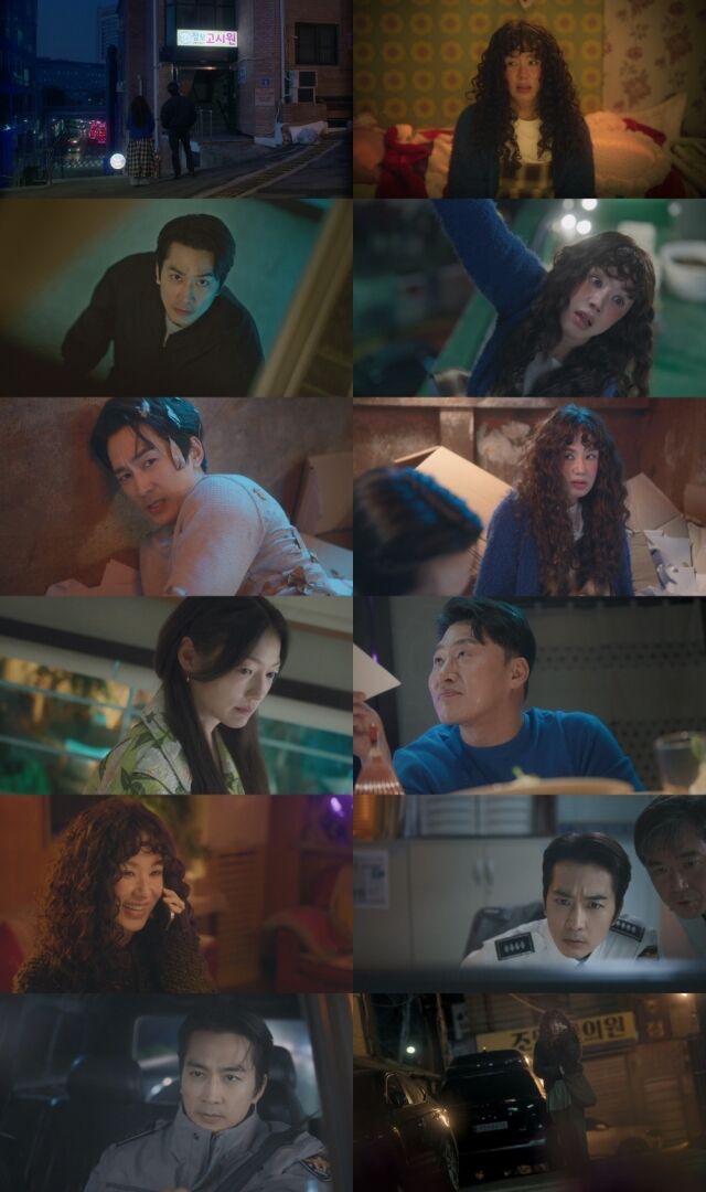 지니 TV 월화드라마 '금쪽같은 내 스타'/지니 TV 월화드라마 '금쪽같은 내 스타' 방송 캡처