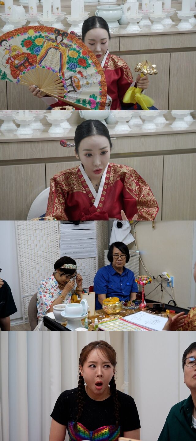 '1호가 될 순 없어2' / JTBC