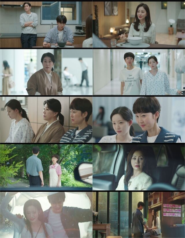tvN 월화드라마 '첫, 사랑을 위하여'/tvN