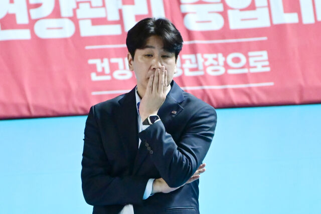 한국도로공사 김종민 감독./KOVO