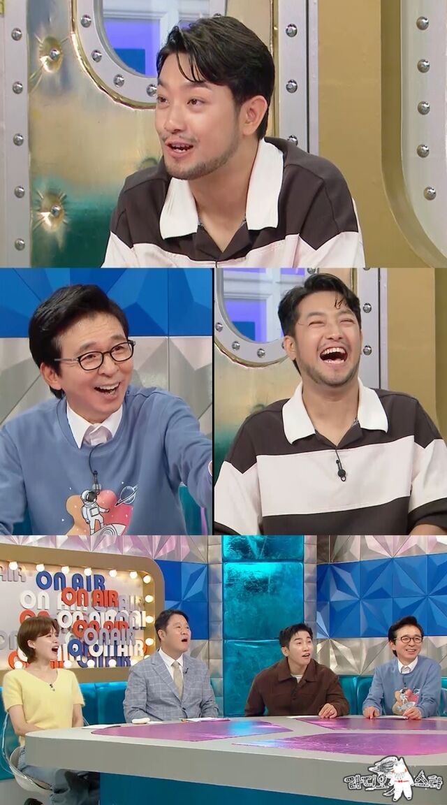 유튜버 침착맨이 '라스'에 출연했다. / MBC