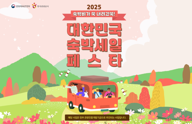 /11번가
