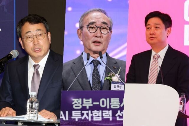 (왼쪽부터) 유영상 SKT 대표, 김영섭 KT 대표, 홍범식 LG유플러스 대표. /뉴시스