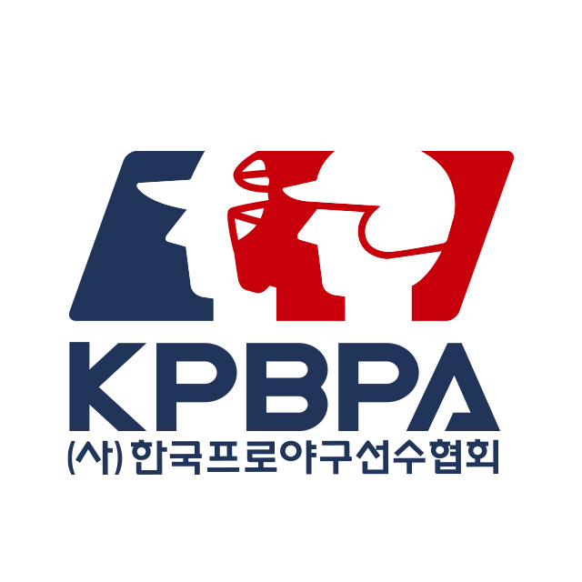 한국프로야구선수협회 로고./한국프로야구선수협회