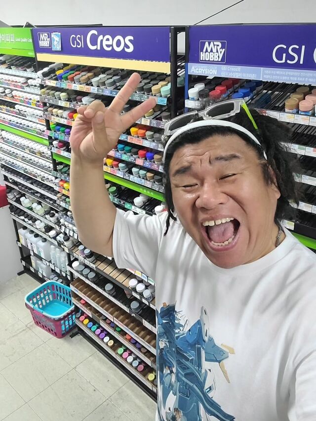 개그맨 오정태. /오정태 소셜미디어