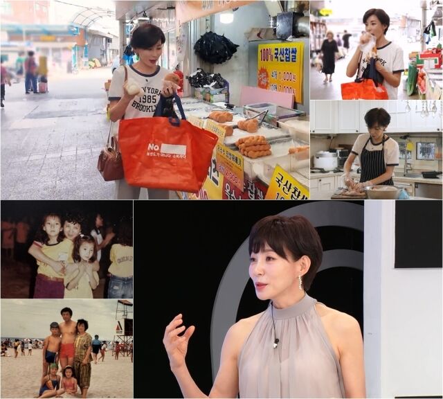 TV CHOSUN '퍼펙트 라이프'