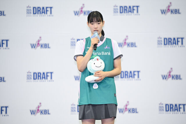 황윤서./WKBL