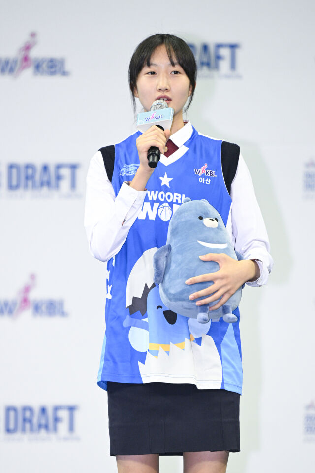 최예원./WKBL