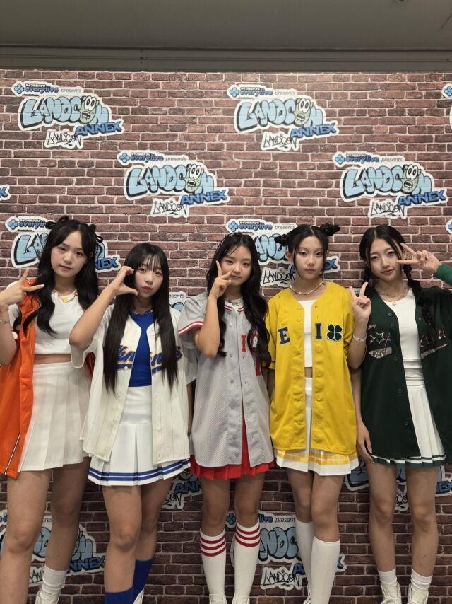 그룹 버비/온원엔터테인먼트