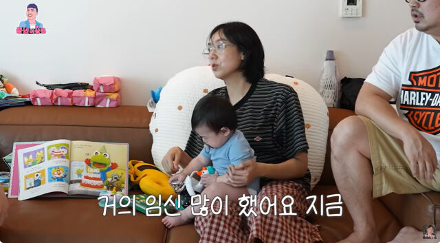 이은형./유튜브