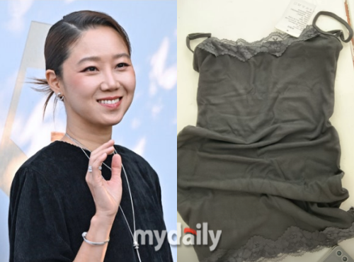 배우 공효진/마이데일리 DB, 공효진 인스타그램
