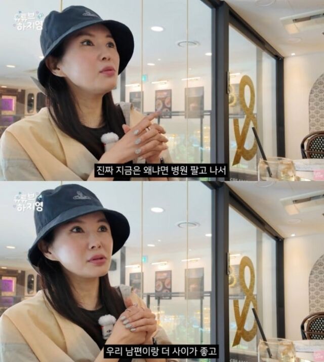 장영란