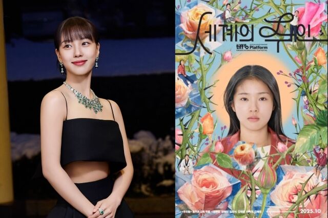 영화 ‘세계의 주인’ 포스터가 공개된 가운데 출연진 명단에 배우 고민시가 포함되지 않아 논란이다./ 고민시 소셜미디어, 바른손이앤에이