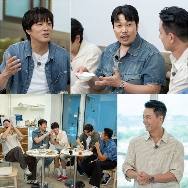 tvN '핸썸가이즈'/tvN