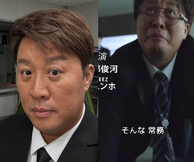 정준하가 자신이 찍은 드라마를 자랑했다. / 정준하 소셜미디어 