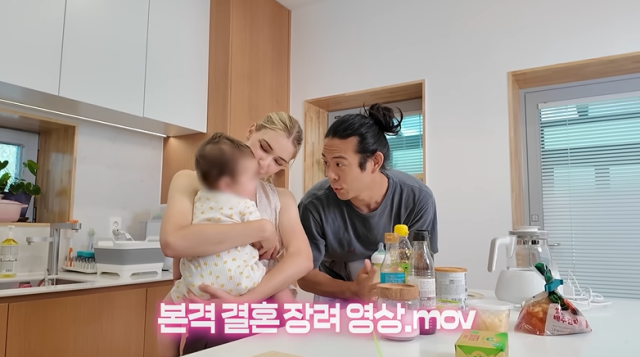 미초바, 빈지노 가족/유튜브 채널 '스테파니 미초바'