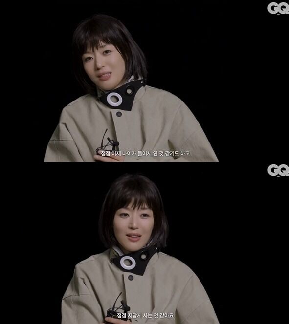 전지현