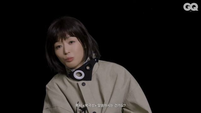 전지현 / GQ KOREA 유튜브 채널