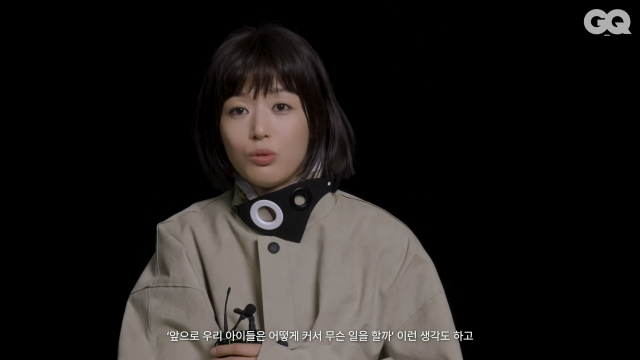 전지현 / GQ KOREA 유튜브 채널