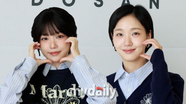 조유리, 김고은 / 마이데일리