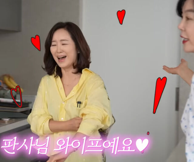 최화정은 윤유선이 시집을 잘 갔다고 말해 웃음을 자아냈다. / 유튜브 '안녕하세요 최화정이에요'