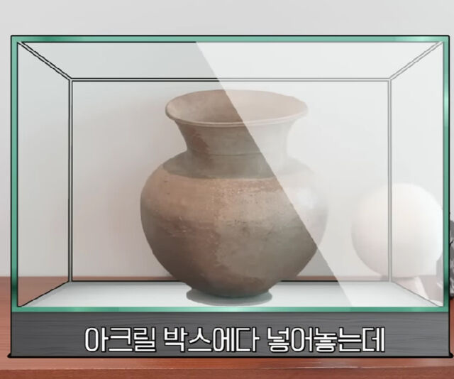 도자기가 장식장에 덩그러니 놓여 있어 눈길을 끌었다. / 유튜브 '안녕하세요 최화정이에요'