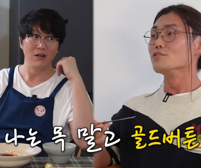 김범수가 목소리 대신 골드 버튼을 받고 싶다고 밝혔다. / 유튜브 '성시경'