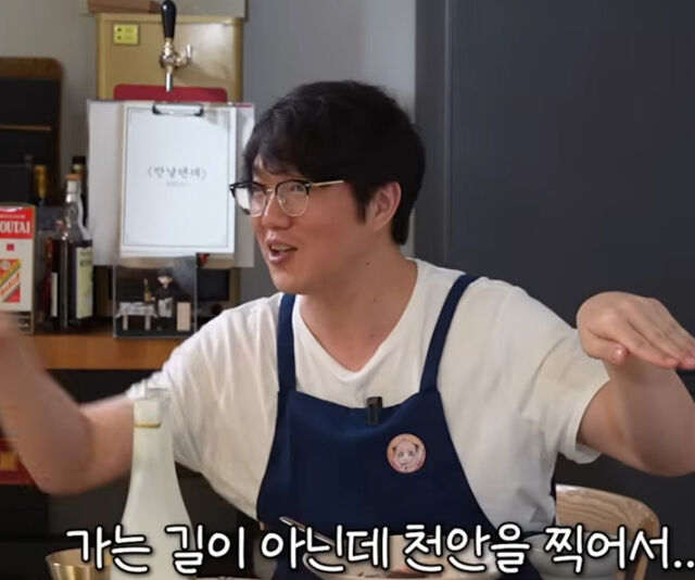 성시경이 행사 가는 길에 찍은 '먹을텐데'에 대해 언급했다. / 유튜브 '성시경'
