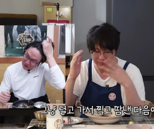 성시경이 국밥을 먹고 대전에 있는 미용실에서 머리를 하고 행사장으로 출발했다고 밝혀 웃음을 자아냈다. / 유튜브 '성시경'
