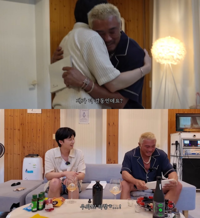 박서준, 추성훈/유튜브 채널 '추성훈'