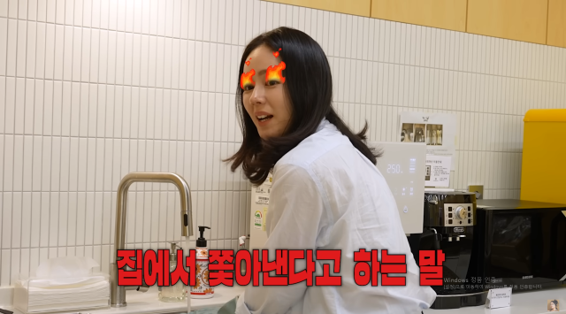 배우 한가인이 훈육법을 공개했다. / 유튜브 채널 '자유부인 한가인'