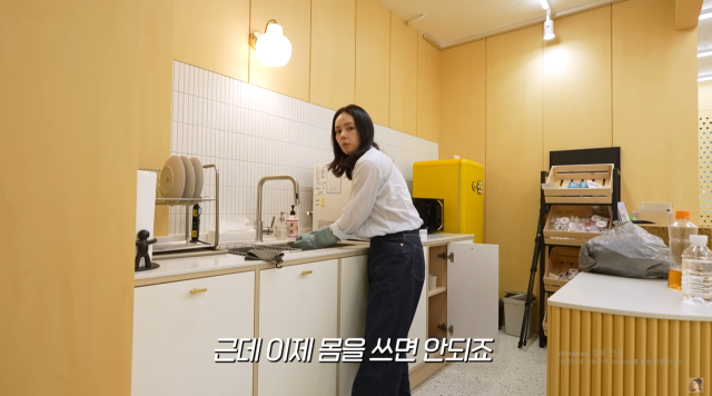 배우 한가인이 훈육법을 공개했다. / 유튜브 채널 '자유부인 한가인'