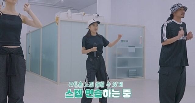 송가인