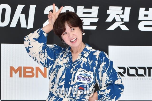 코미디언 박미선/마이데일리 DB