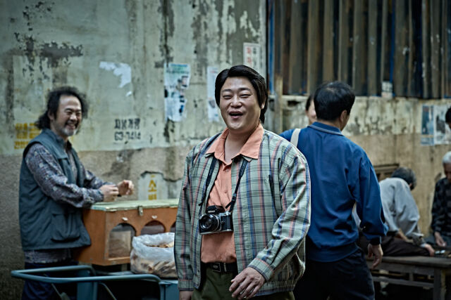 영화 '얼굴' 스틸/플러스엠 엔터테인먼트