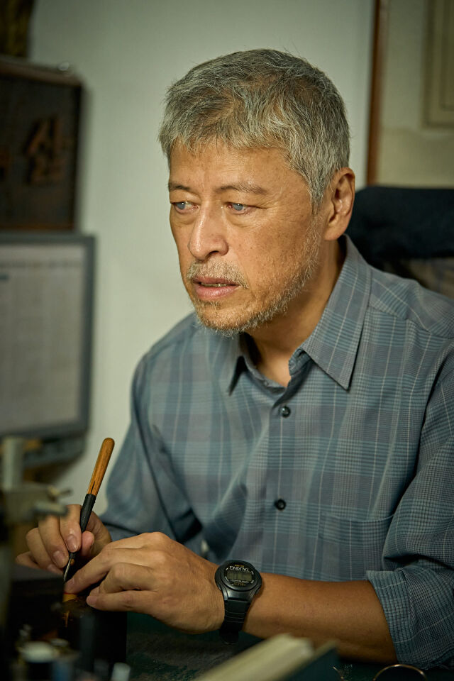 영화 '얼굴' 스틸/플러스엠 엔터테인먼트