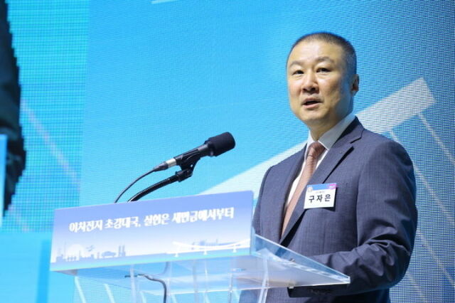 구자은 LS그룹 회장. /LS그룹