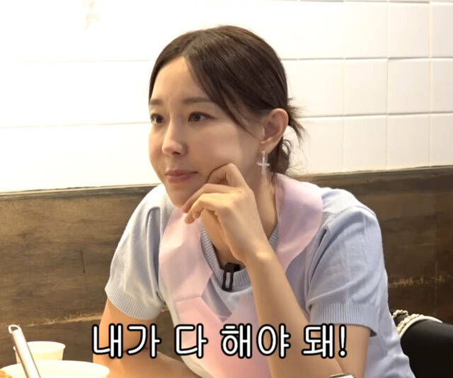 이지혜가 이경실, 조혜련에게 고민을 상담했다. / 유튜브 '밉지않은 관종언니'