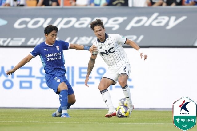에울레르./프로축구연맹
